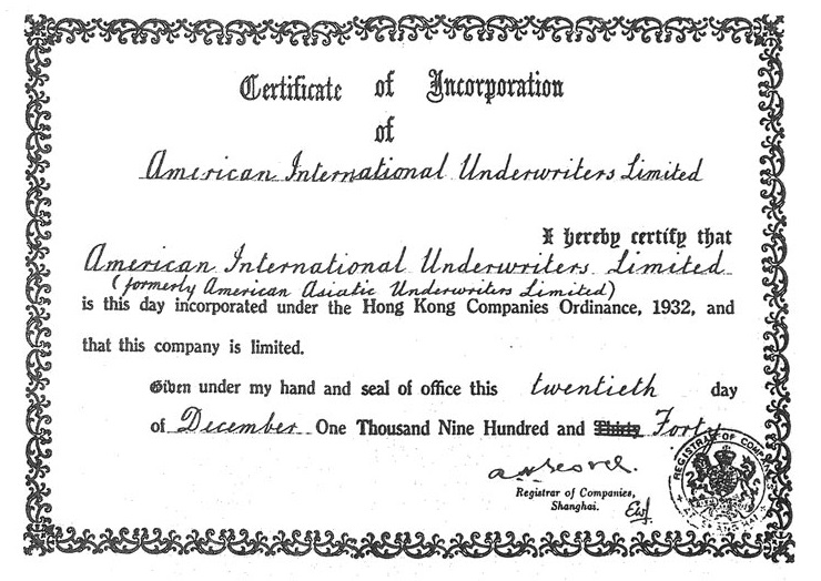 certificate 1940